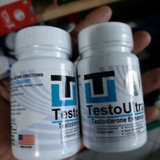 Фото упаковок с таблетками Testo Ultra для повышения либидо, обзор препарата от Уильяма из Ливерпуля